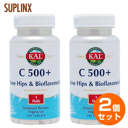 2個セット ビタミンC + ローズヒップ＆バイオフラボノイド タイムリリース型  100粒 ¬