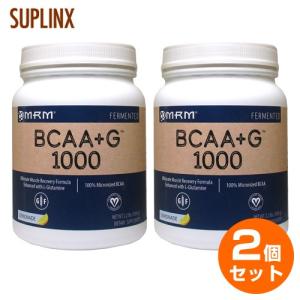 2個セット   大容量１kg   BCAA 分岐鎖アミノ酸 +Lグルタミン レモネード 1000g¬