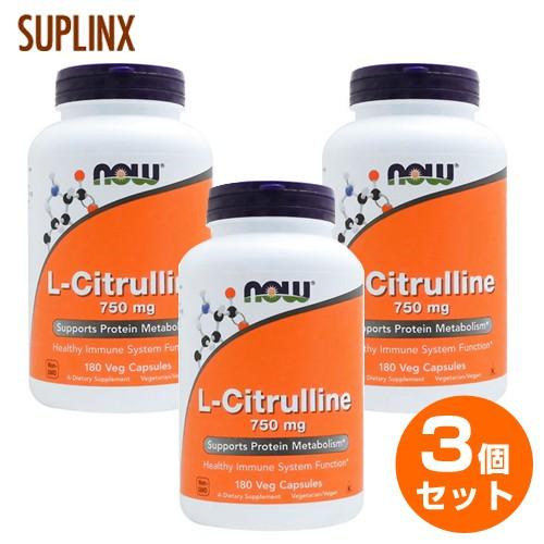 3個セット お得サイズ Lシトルリン 750mg 180粒 ¬