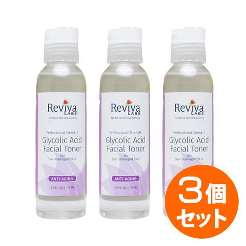 【3個セット】グリコール酸配合 フェイシャルトナー（オールスキン/化粧水） Glycolic Aci...