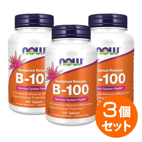 【3個セット】ビタミンB100 コンプレックス（タイムリリース型） 100粒   ビタミン ビタミン...