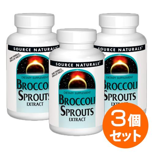 【3個セット】ブロッコリースプラウトエキス（スルフォラファン) 60粒    サプリンクス　Sour...