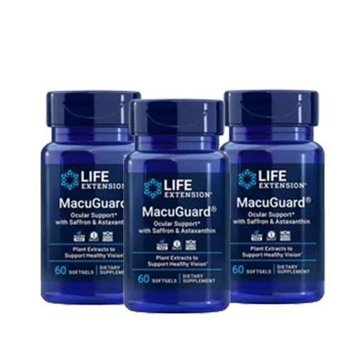 【3個セット】マキュガード オキュラーサポート サフラン配合 MacuGuard Ocular Su...