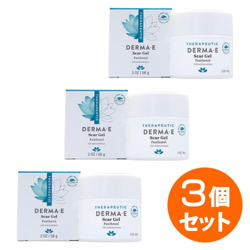 【3個セット】スカージェル（オールスキン） Scar Gel with Allantain and ...