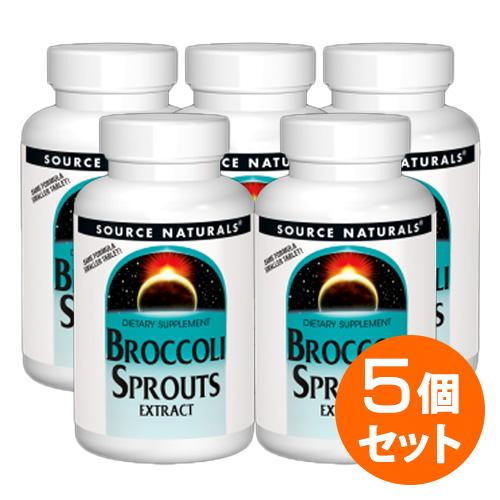 【5個セット】ブロッコリースプラウトエキス（スルフォラファン) 60粒    サプリンクス　Sour...
