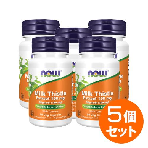 【5個セット】ミルクシスル（マリアアザミ /シリマリン 120mg/ウコン配合）エキス 150mg ...