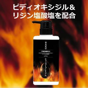 ドクターズファーマシー BAKUシャンプープレミアム 1000ml 詰替え用