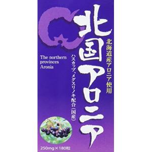 セパルフェ コンブチャクレンズ 720ml : Peace Piece - 通販