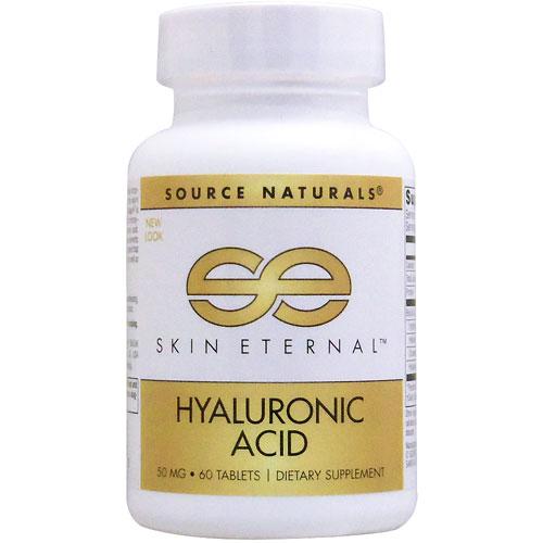 スキンエターナル ヒアルロン酸（バイオセルコラーゲン2）60粒 乾燥 乾燥肌  美容サプリ コラーゲ...
