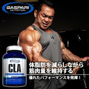 Amway（アムウェイ） ニュートリライト ニュートリキッズ トリプル