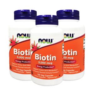 NU SKIN（ニュースキン） ジースリー g3 ペットボトル 900mL NUSKIN