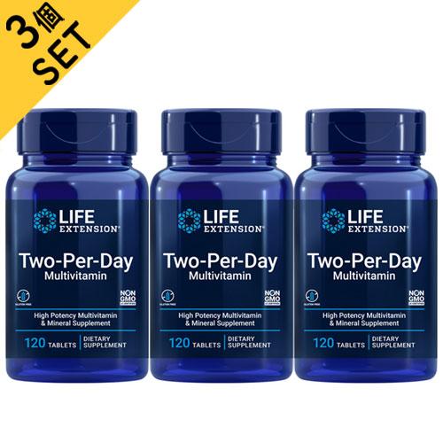 【3個セット】 LIFE EXTENSION（ライフエクステンション ）ツーパーデイ（1日2粒）12...