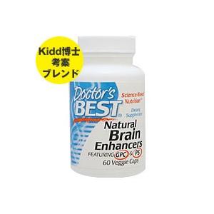 Doctor's Best（ドクターズ ベスト） ナチュラルブレイン エンハンサーズ（アルファGPC...