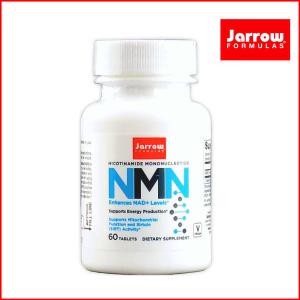 NMN 125mg Jarrow Formulas ジャローフォーミュラズ