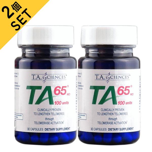 【2個セット】T.A.SCIENCES（TAサイエンス）TA65MD（100ユニット） TA-65／...