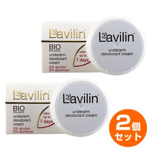 【2個セット】Micro Balanced Products（マイクロ バランス プロダクツ）ラヴィ...