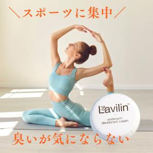 【2個セット】Micro Balanced P...の詳細画像3