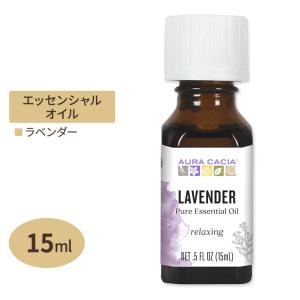 並行輸入品】ドテラ doTERRA エッセンシャルオイル ジンジャー アロマ