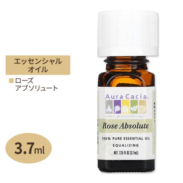 オーラカシア 100%ピュア エッセンシャルオイル ローズアブソリュート 3.7ml (0.125f...