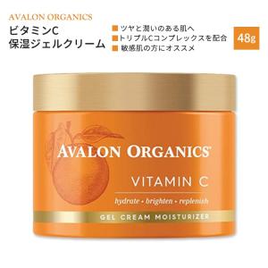 ニュートロジーナ ラピッドリンクルリペア レチノール リジェネ