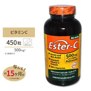 ダイアナ セルディア -i シェイク リンゴ味 20袋 セルディアシェイク