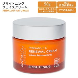 CeraVe（セラヴィ） スキン リニューイングナイトクリーム 無香料 48g 