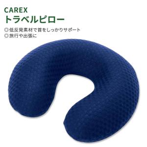 アメリカコストコ品】セレニティ バイ テンピュールペディック