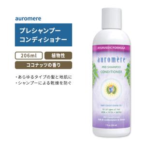 Amway（アムウェイ） サテニーク スカルプ シャンプー 750mL : BR