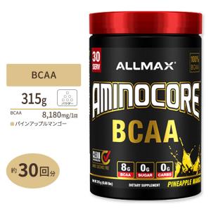 アミノコア パインアップルマンゴー 315g30回分 Allmax