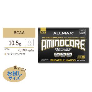 アミノコア パインアップルマンゴー 10.5g (0.37oz) 1回分 Allmax オールマックス｜supplefactory