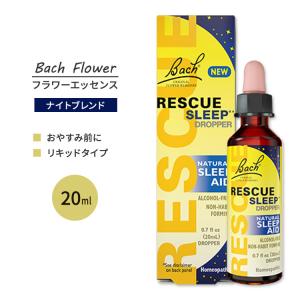 ネルソンバッチ レスキュー スリープドロッパー 20ml Nelson Bach RESCUE Sleep Dropper フラワーエッセンス ホワイトチェストナット ブレンド 睡眠｜supplefactory