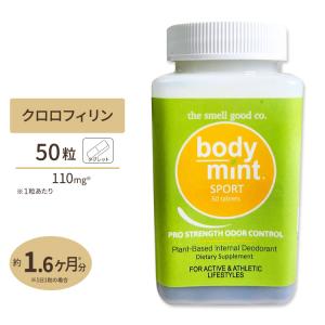 りっくん専用✴︎フォーデイズ フェムハーモニー 3箱 フォーデイズ フェム ハーモニー FORDAYS 植物由来のバランシング