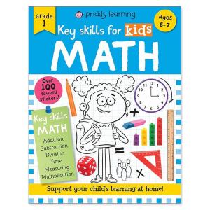 キー・スキルズ・フォー・キッズ 数学の買取情報