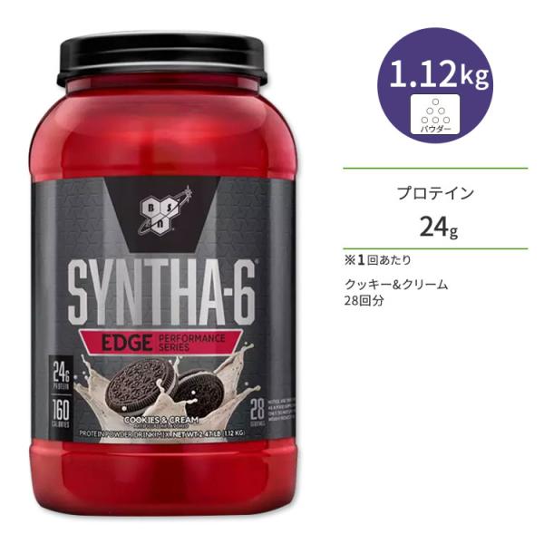 ビーエスエヌ シンサ-6 エッジ クッキー&amp;クリーム 28回分 1.12kg (2.47lbs) B...