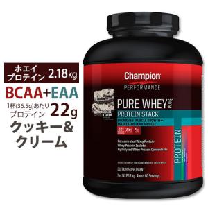 プロテイン チャンピオン ピュアホエイプラス クッキー&クリ...