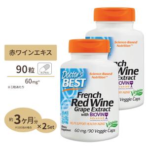 [2個セット] レスベラトロール配合 フレンチ レッドワインエキス 60mg 90粒 Doctor's BEST（ドクターズベスト） :DB