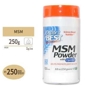 MSM パウダー 250g Doctor's Best ドクターズベスト