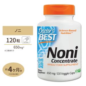 濃縮ノニ 650mg 120粒 Doctor's BEST（ドクターズベスト）｜supplefactory