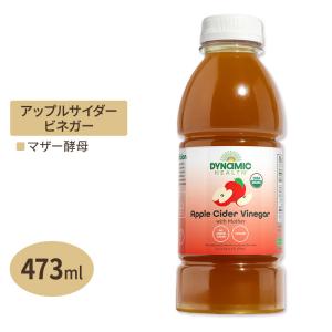 3本入り】フォーデイズ ギンギンマムシ 100ml×3本 賞味期限2025年5月20