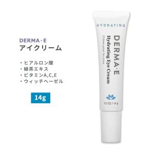 derma e ヒアルロン酸＆ピクノジェノール アイクリーム 14g