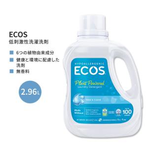 バス&ボディワークス 洗濯用洗剤 ラベンダーバニラの香り 946ml (32 fl