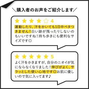 クリスタル ミネラル デオドラント ロールオン...の詳細画像2