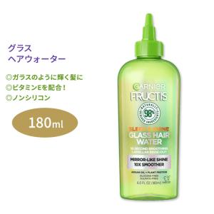 ガルニエ フラクティス スリーク&シャイン グラスヘアウォーター 180ml (6.0floz) Garnier Fructis Sleek & Shine Glass Hair Water ヘアケア 海外｜supplefactory