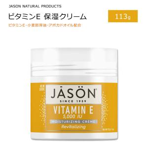 ニュートロジーナ ラピッドリンクルリペア レチノール リジェネ