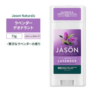 Lavilin（ラヴィリン） BIOバランス 72hデオドラント ロールオン 60ml