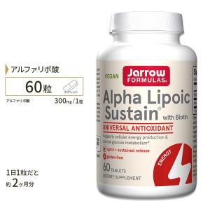 αリポ酸 & ビオチン 300mg 60粒 Jarrow Formulas （ジャローフォーミュラ）サプリメント