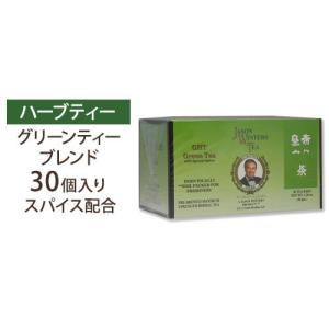 ジェイソン・ウィンターズ・ティー ( 30包 )/ イオス ジェイソン・ウィンターズ・ティー ( 30包 )/ イオス