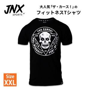 ストリンガー タンクトップ ザ・カース！ ブラック / ホワイト Sサイズ