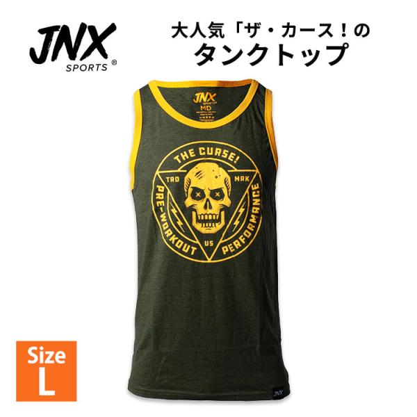 ザ・カース！ タンクトップ ミリタリーグリーン &amp; ゴールド Lサイズ JNX SPORTS (ジェ...