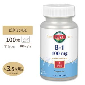 KAL ビタミンB1 100mg 100粒 健康 栄養補助 タブレット サプリメント Vitamin B1｜supplefactory